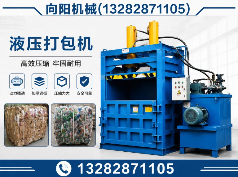 三门峡废纺开花机展示图